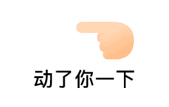 ��ָ��һ�±����