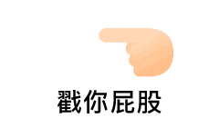 ��ָ��һ�±����
