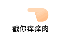 ��ָ��һ�±����