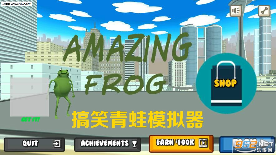 搞笑青蛙模拟器中文版 搞笑青蛙模拟器中文版