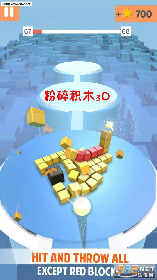 �����ľ3D��׿��