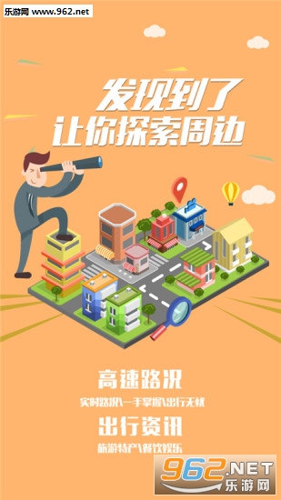 ����app