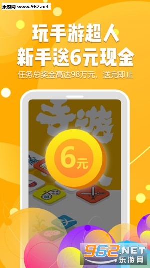 ���γ���app