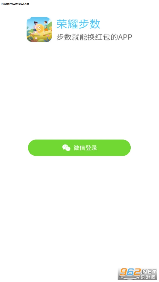 ��ҫ����׬Ǯapp