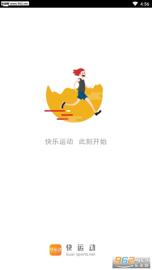 ���˶�app