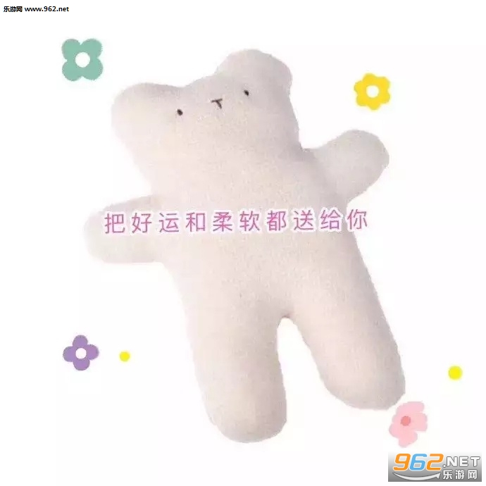 ���ΰ���������ͼƬ