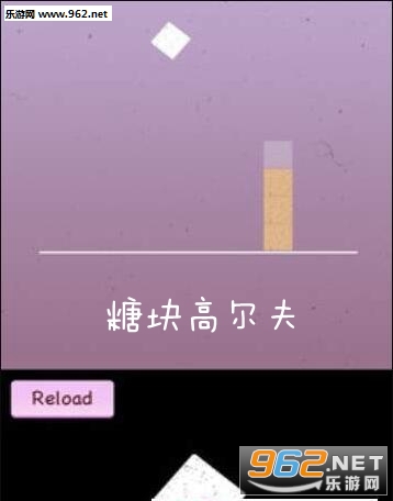 �ǿ�߶�����Ϸ