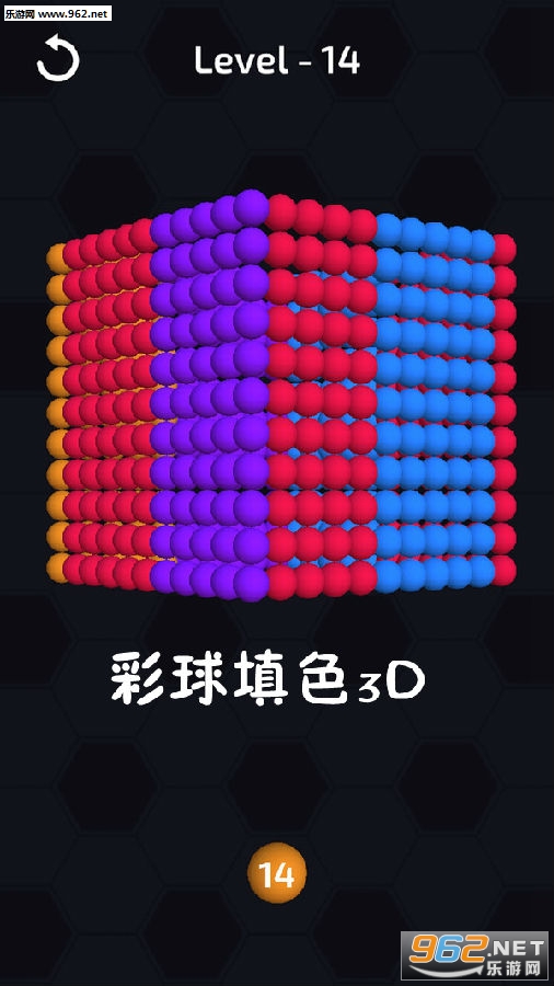 ������ɫ3D��׿��
