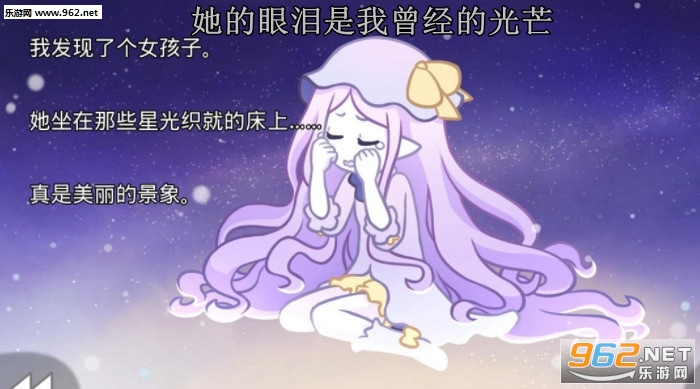 �����������������Ĺ�â������