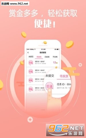 ������app