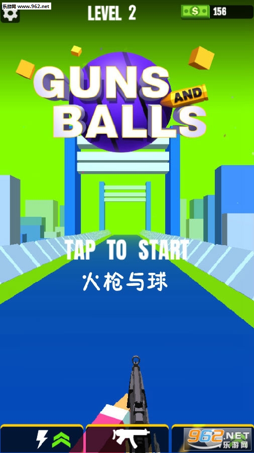 ��ǹ����׿��