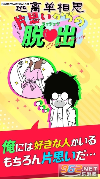 ���뵥��˼���ĺ�����