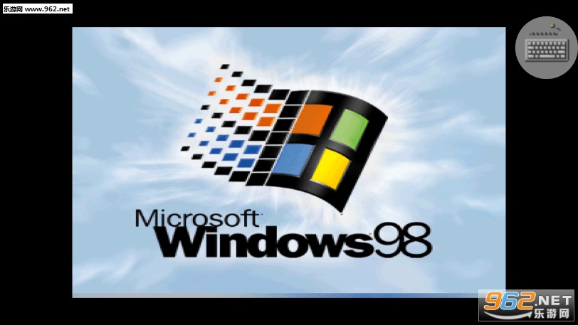 Win98模拟器中文版 Win98模拟器中文版