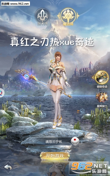 ���֮����xue�漣��׿��