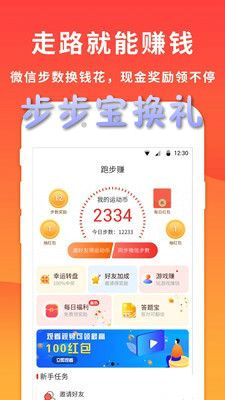 ����������app