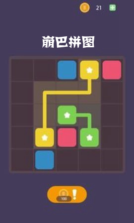 崩巴拼图手游 崩巴拼图手游
