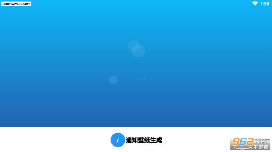 ֪ͨ��ֽ��������