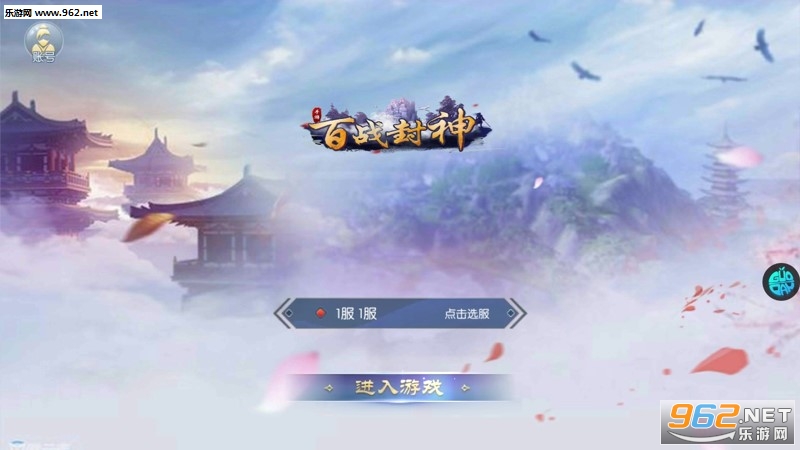 ��ս����OL����