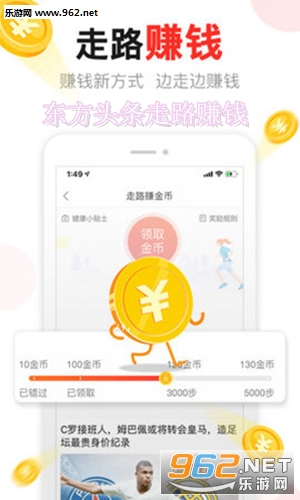 ����ͷ����·׬Ǯ�ٷ���