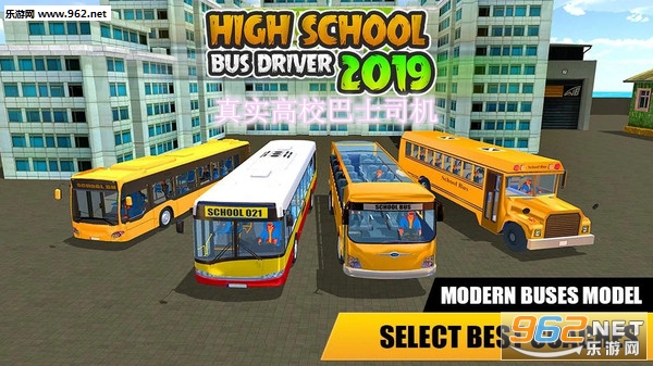 ��ʵ��У��ʿ˾����׿��