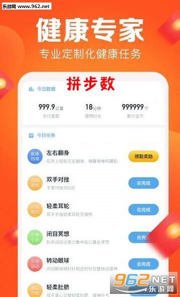 ƴ����app���¹ٷ���