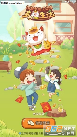 ��è����׬Ǯ����