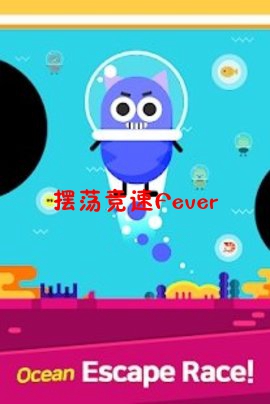 �ڵ�����Fever��׿��