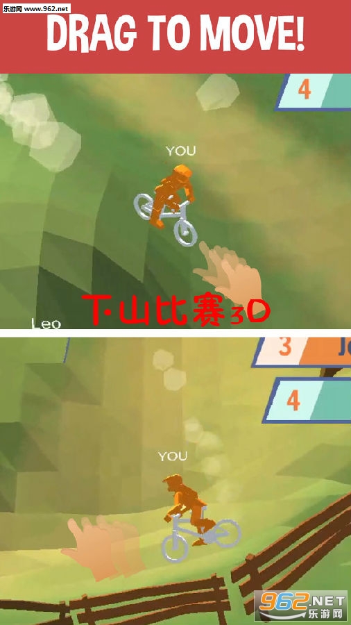 下山比赛3D安卓版 下山比赛3D安卓版