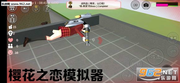 樱花之恋模拟器中文版 樱花之恋模拟器中文版