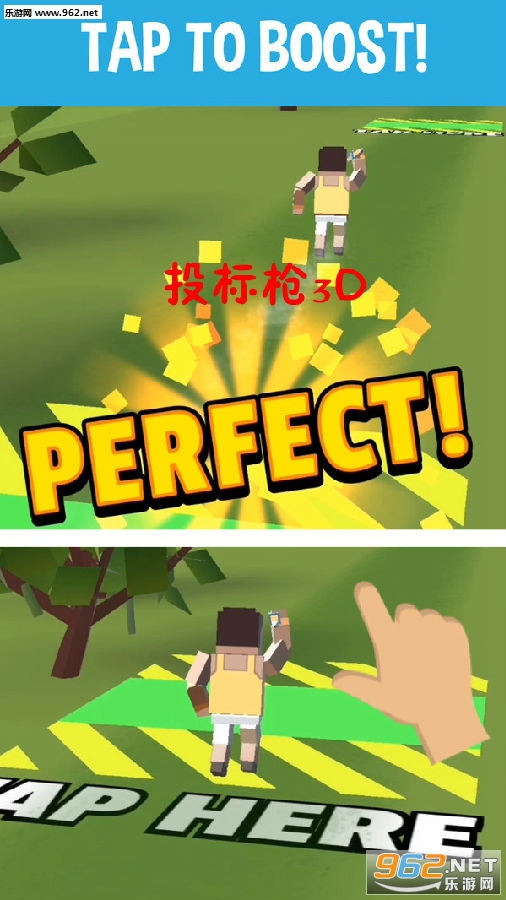 Ͷ��ǹ3D��׿��