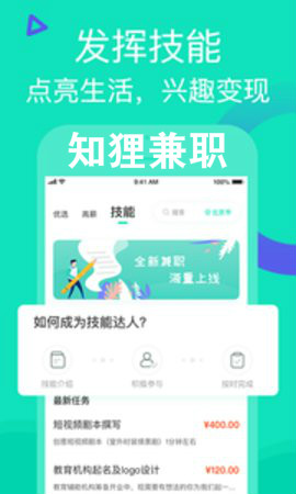 ֪���ְ�ٷ���