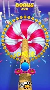 3D���ᰲ׿��