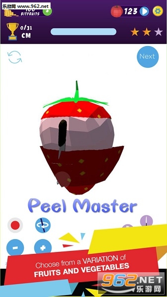 Peel Master官方版 Peel Master官方版