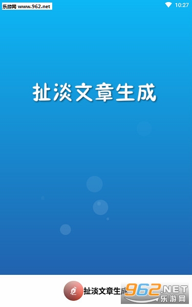 ������������app