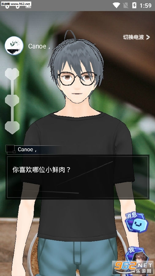 脱壳app 脱壳app