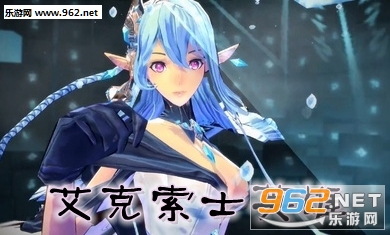 ������ʿӢ������