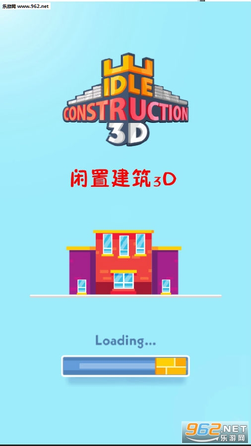 ���ý���3D��׿��