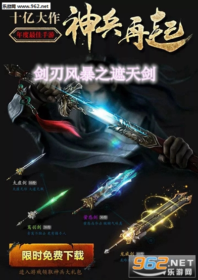 ���з籩֮���콣���ιٷ���
