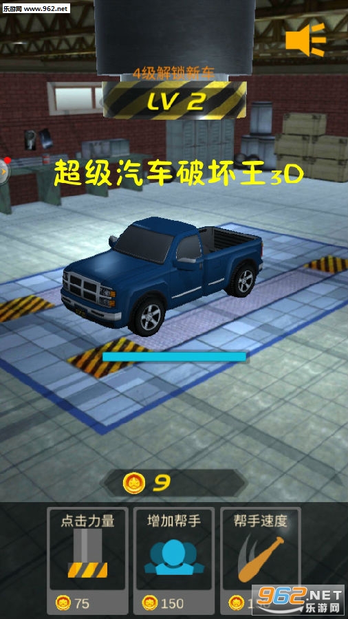 ���������ƻ���3D����