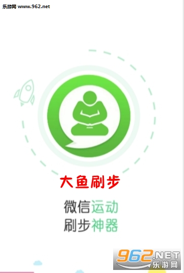 ����ˢ����׿��app