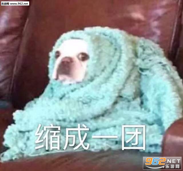 百因必有果你的爸爸就是我表情包 百因必有果你的爸爸就是我表情包