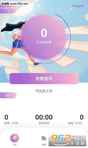 ���첽��׬�ٷ���