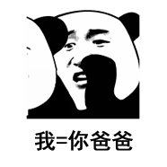 ����һ����ʽ�㿴�Բ��Ա����ȫ��