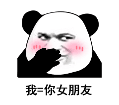 ����һ����ʽ�㿴�Բ��Ա����ȫ��