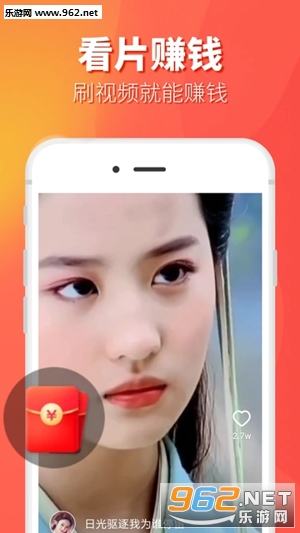 �app