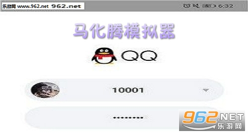������ģ������ʲô ģ��������qq��¼����������������