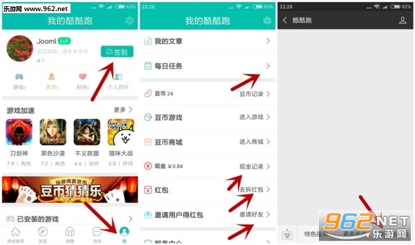 �����׬Ǯapp