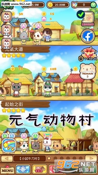 Ԫ������尲׿��