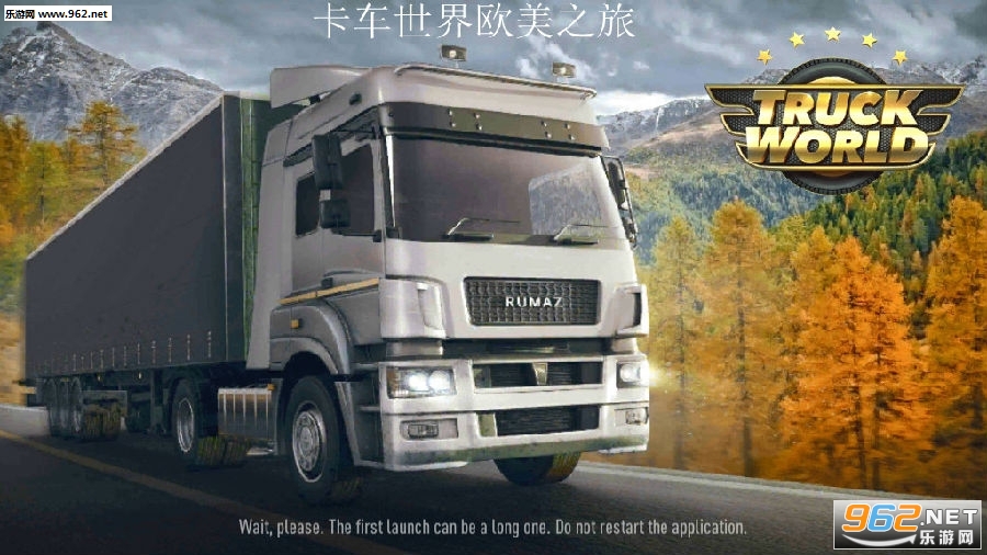 ��������ŷ��֮�����İ�