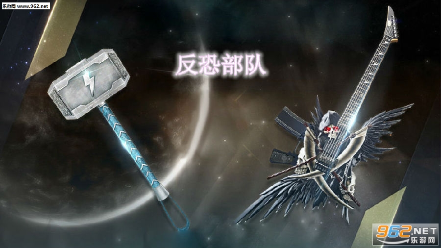 反恐部队安卓版 反恐部队安卓版